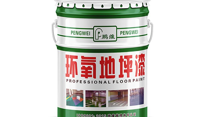 在东莞，有许多知名的家具漆厂家，以下是一些值得推荐的厂家：