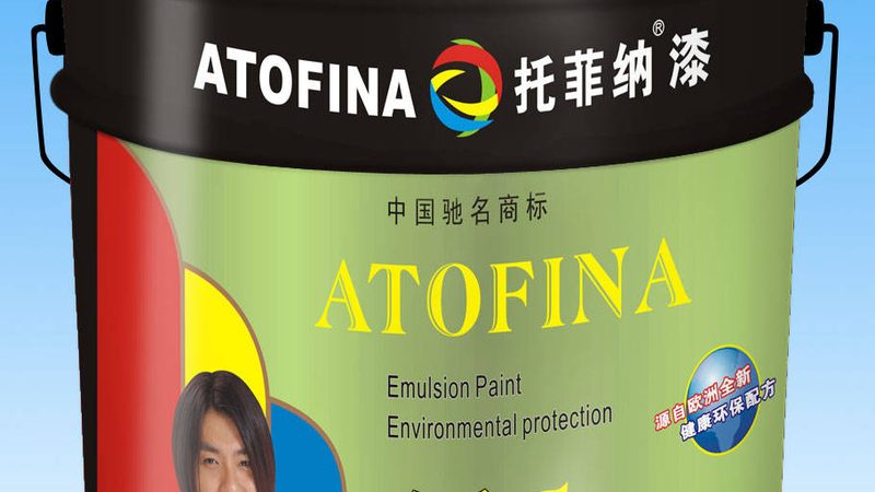 乳胶漆与墙布环保大比拼：揭秘两者的环保差异**