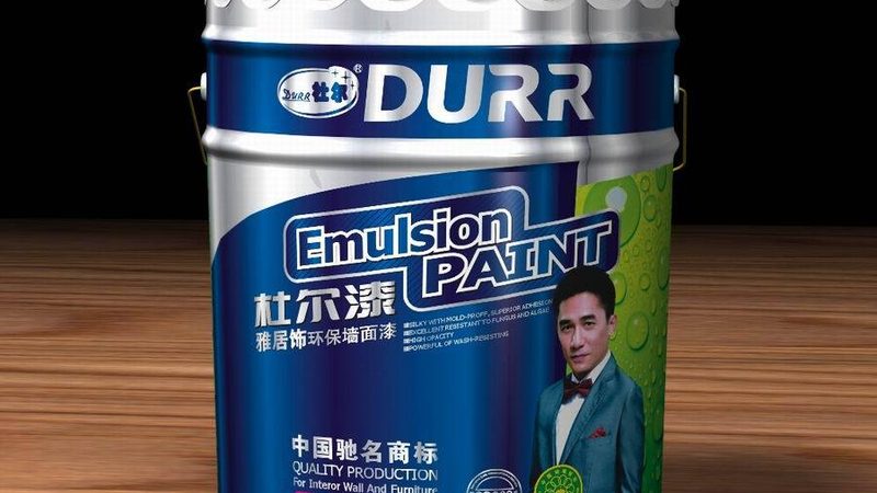 墙面漆加盟店如何挑选品牌：揭秘三大关键要素