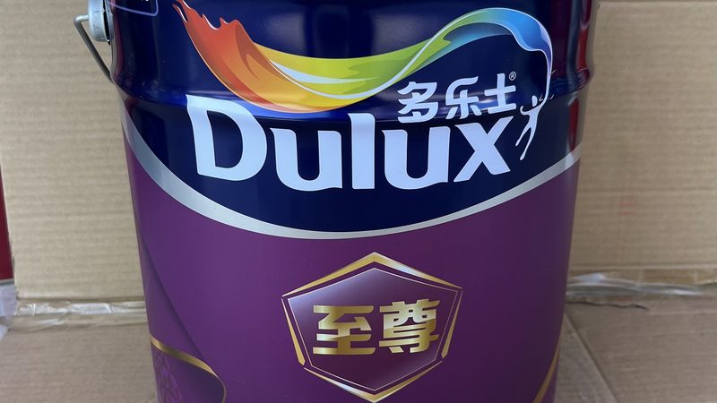 环保乳胶漆，如何甄别真品质？**