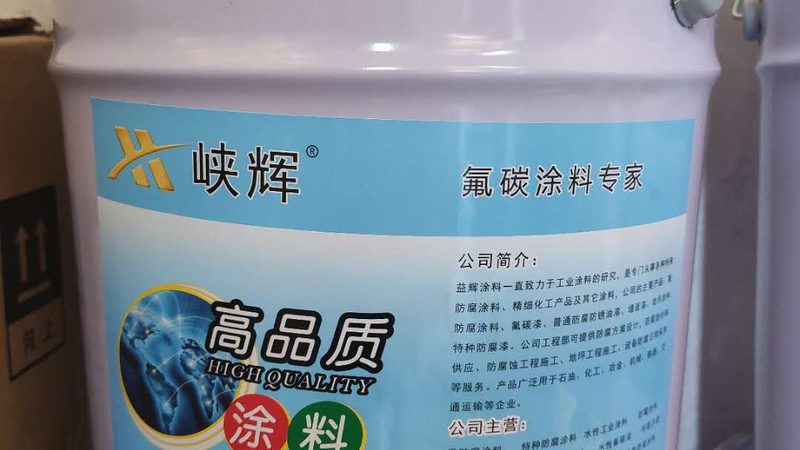 水性漆与油性漆价格解析：了解成本背后的秘密