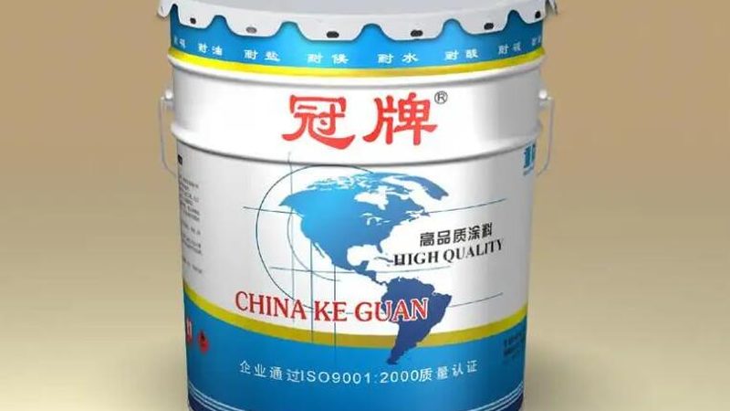 外墙漆色彩盛宴：揭秘多彩选择背后的秘密**