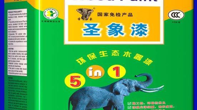 揭秘国内重防腐漆：十大品牌背后的技术奥秘**