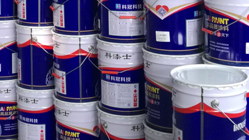 乳胶漆施工：底漆与油漆底漆的奥秘解析