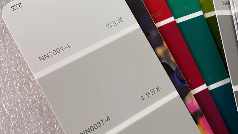市政桥梁防腐漆：揭秘报价单背后的技术秘密